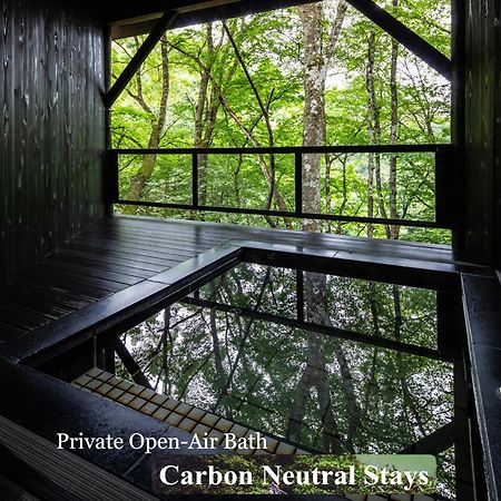 Tateshina Shinyu Onsen Hotell Chino Exteriör bild
