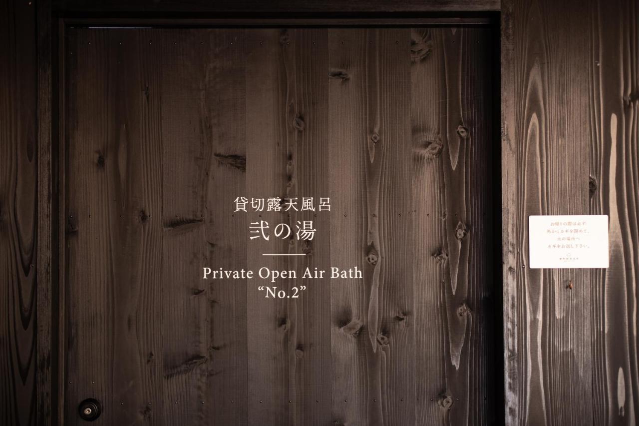 Tateshina Shinyu Onsen Hotell Chino Exteriör bild