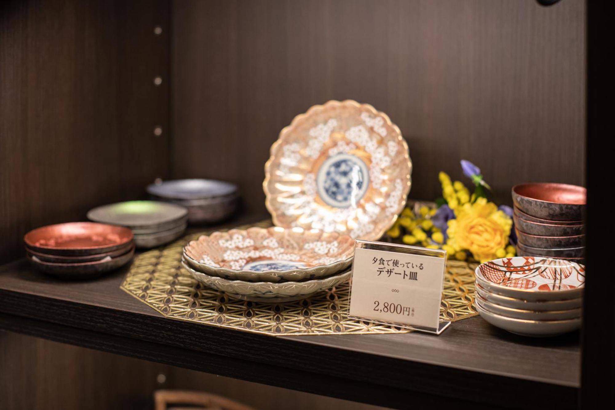 Tateshina Shinyu Onsen Hotell Chino Exteriör bild