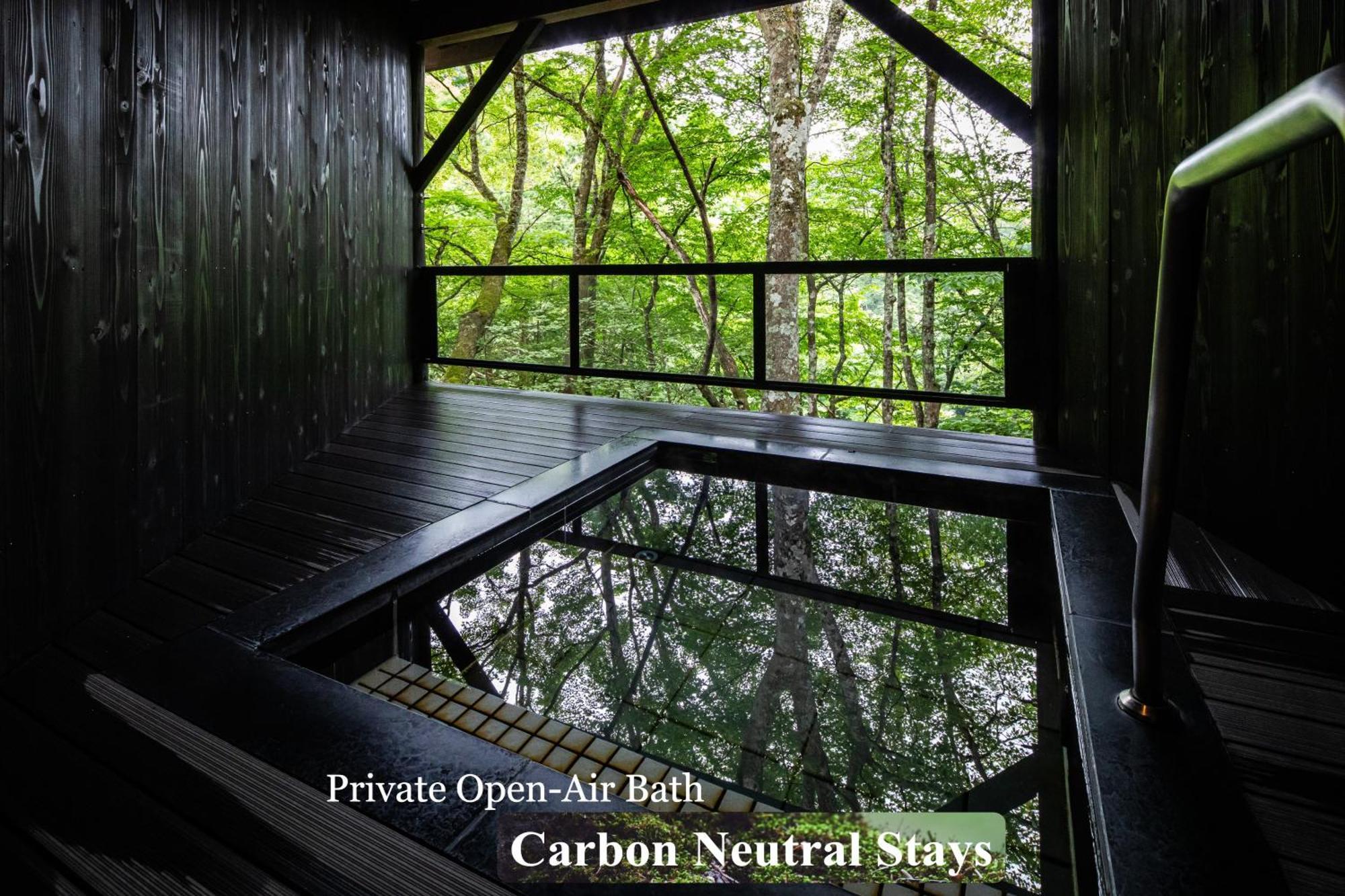 Tateshina Shinyu Onsen Hotell Chino Exteriör bild