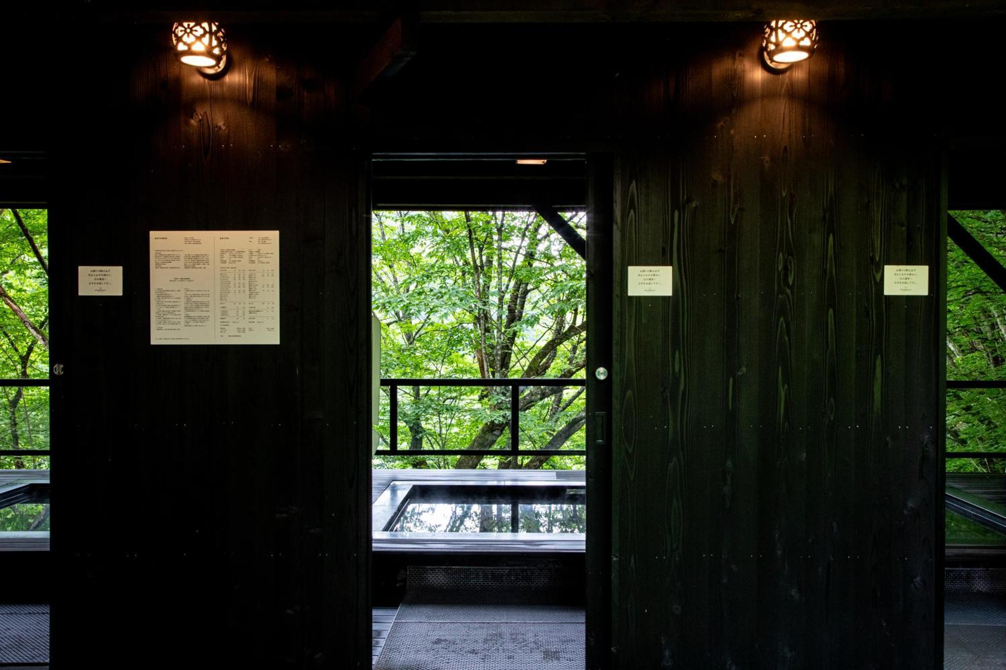 Tateshina Shinyu Onsen Hotell Chino Exteriör bild