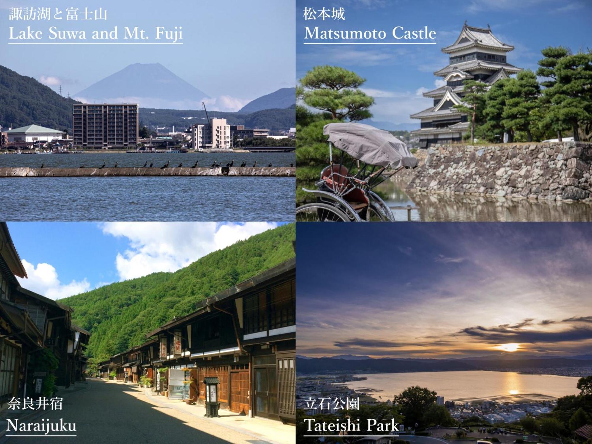 Tateshina Shinyu Onsen Hotell Chino Exteriör bild